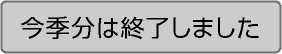 ޤ֤祳