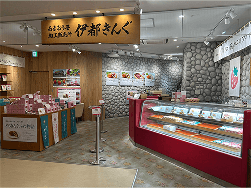 福岡空港旅客ターミナルビル2階 福岡空港店の画像