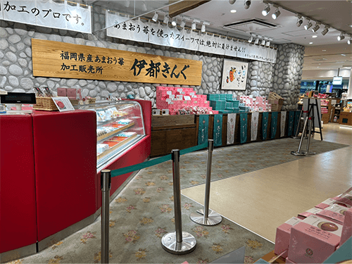 福岡空港旅客ターミナルビル2階 福岡空港店の画像